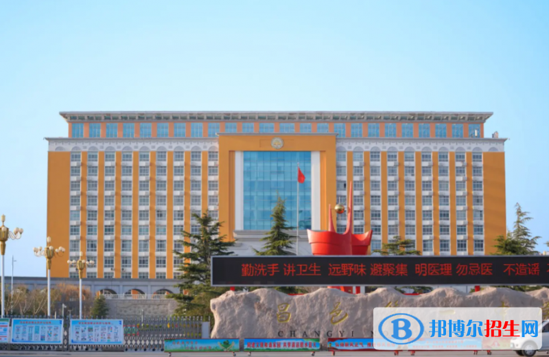 昌邑一中2022錄取分?jǐn)?shù)線、錄取標(biāo)準(zhǔn)（2023參考）