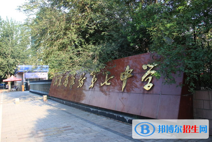 濰坊七中招生2022錄取分數(shù)線、錄取標(biāo)準(zhǔn)（2023參考）