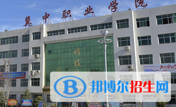 2023冀中職業(yè)學(xué)院中專(zhuān)部招生計(jì)劃 招生人數(shù)是多少(附要求、條件、對(duì)象)