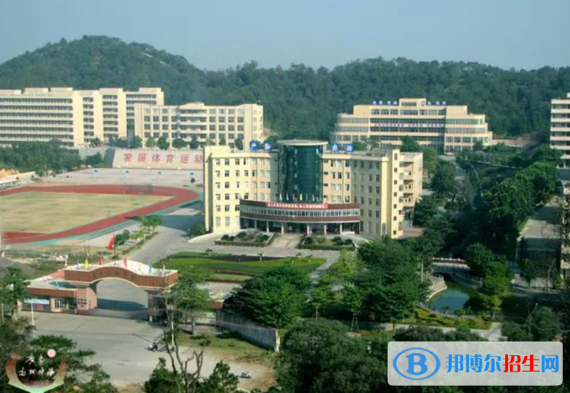 高州中學2022錄取分數(shù)線（2023參考）