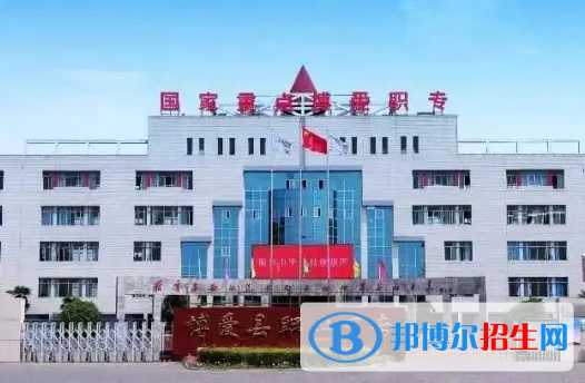 2024焦作排名前五的中專(zhuān)學(xué)校名單