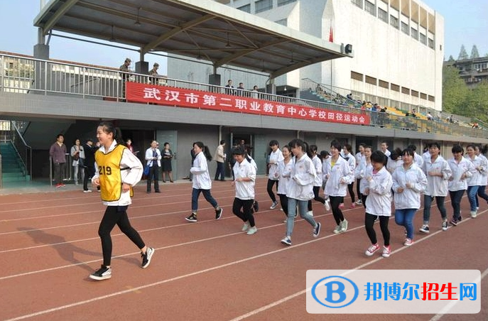 2024湖北公辦職業(yè)學校有哪些  湖北公辦職業(yè)學校名單一覽表