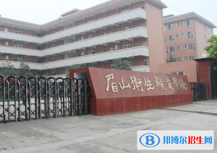 2024四川公辦職業(yè)學(xué)校有哪些  四川公辦職業(yè)學(xué)校名單一覽表
