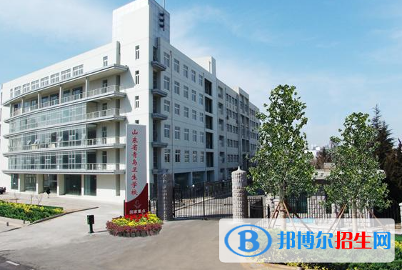 2024青島排名前五的中專(zhuān)學(xué)校名單