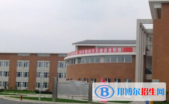 2024邯鄲公辦職業(yè)學校有哪些  邯鄲公辦職業(yè)學校名單一覽表