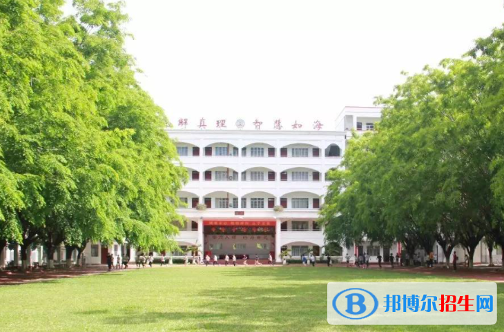 2023三亞豐和學校招生計劃 招生人數是多少(附要求、條件、對象)