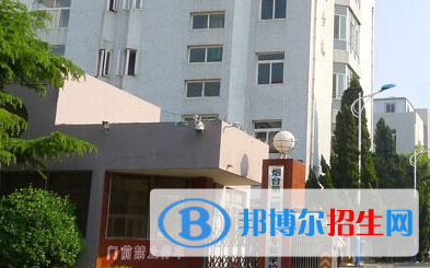2024煙臺(tái)排名前五的公辦職業(yè)學(xué)校名單