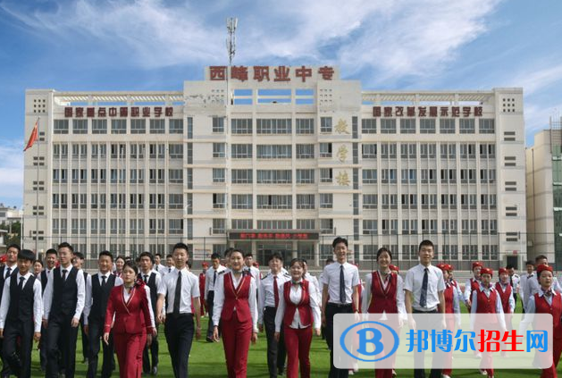 2023慶陽(yáng)汽修學(xué)校有哪些 慶陽(yáng)汽修學(xué)校名單一覽表