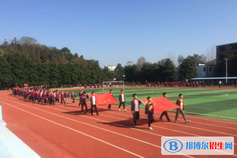 2023儋州正大陽光中學招生簡章
