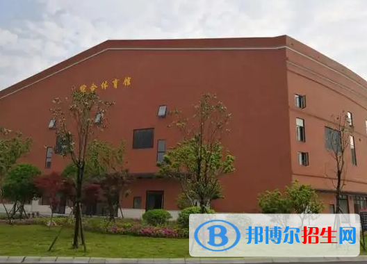 2023邵陽(yáng)排名前五的公辦中專學(xué)校名單