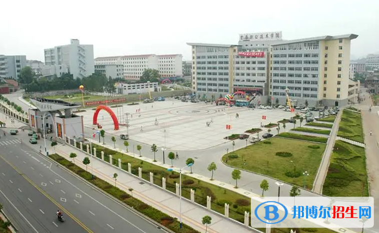 2024宜春排名前五的中職學校名單