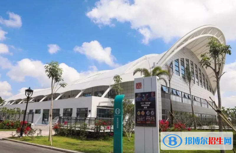 瓊海嘉中海桂學校地址在哪里，哪個地區(qū)，哪個城市