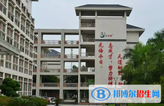 2023佛山排名前八的中職學校名單