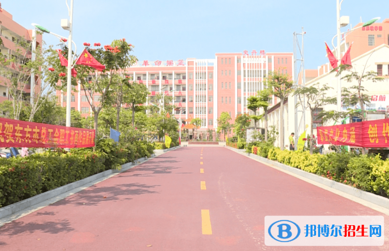 東方市瓊西中學地址在哪里，哪個地區(qū)，哪個城市
