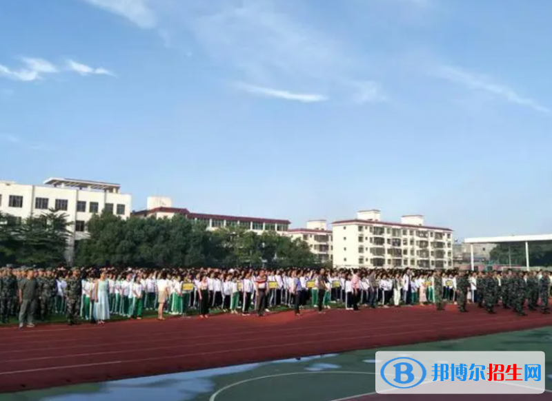 2023澄邁縣第二中學招生簡章