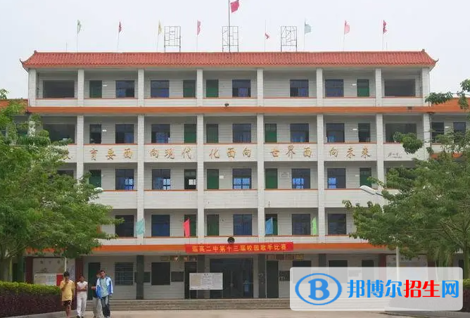 臨高縣新盈中學(xué)地址在哪里，哪個(gè)地區(qū)，哪個(gè)城市