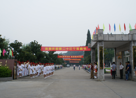 2023麗水市中等專業(yè)學(xué)校開(kāi)設(shè)的專業(yè)介紹一覽表