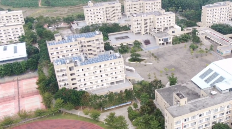 樂東縣沖坡中學(xué)地址在哪里，哪個(gè)地區(qū)，哪個(gè)城市