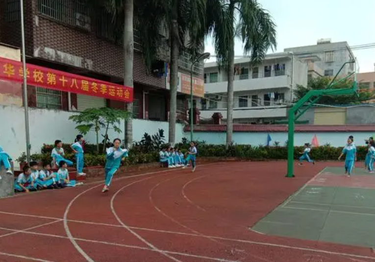 ?？谑畜w育運(yùn)動(dòng)學(xué)校怎么樣、好不好(2023參考)