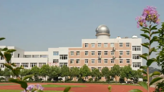 2023南京市第二十九中學招生簡章