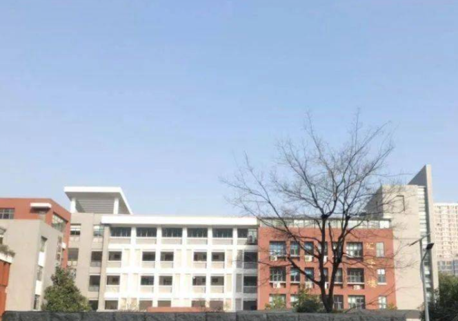 南京市第二十九中學(xué)怎么樣、好不好(2023參考)
