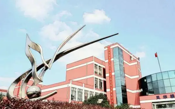 蘇州市相城區(qū)望亭中學地址在哪里，哪個地區(qū)，哪個城市