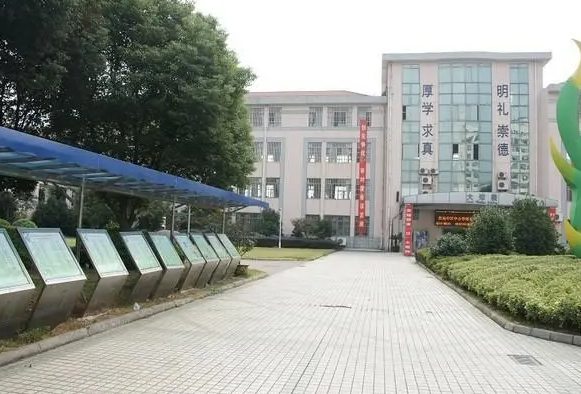 蘇州市第五中學(xué)地址在哪里，哪個(gè)地區(qū)，哪個(gè)城市