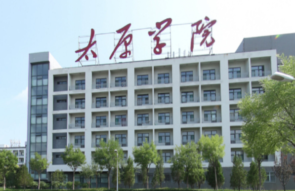 首都醫(yī)科大學和太原學院怎么選？哪個好？附全國排名和分數(shù)線