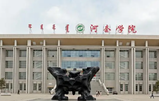 首都醫(yī)科大學和河套學院怎么選？哪個好？附全國排名
