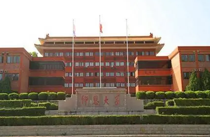 首都醫(yī)科大學(xué)和仰恩大學(xué)怎么選？哪個(gè)好？附分?jǐn)?shù)線