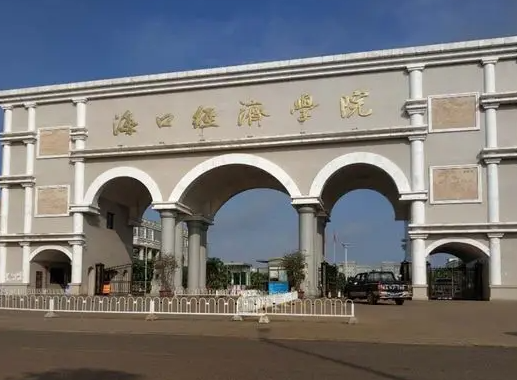 深圳大學(xué)和?？诮?jīng)濟學(xué)院怎么選？哪個好？附分數(shù)線