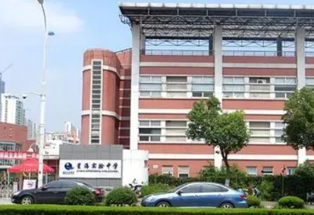 蘇州工業(yè)園區(qū)星海實驗中學(xué)地址在哪里，哪個地區(qū)，哪個城市