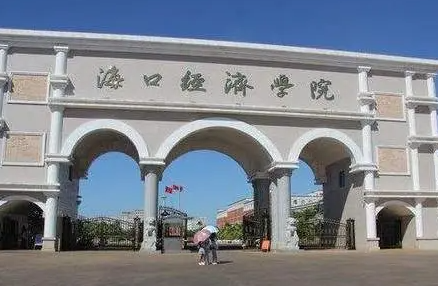 北京林業(yè)大學(xué)和?？诮?jīng)濟學(xué)院怎么選？哪個好？附分?jǐn)?shù)線