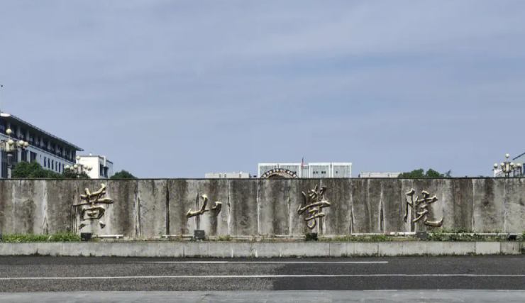 黃山學(xué)院什么專(zhuān)業(yè)好，黃山學(xué)院專(zhuān)業(yè)排名