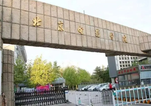 北京電影學(xué)院什么專業(yè)好，北京電影學(xué)院專業(yè)排名