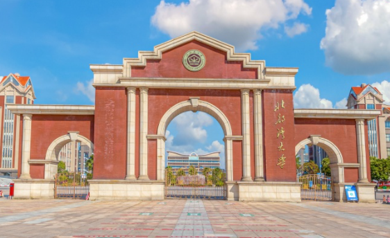 北部灣大學(xué)什么專業(yè)好，北部灣大學(xué)專業(yè)排名
