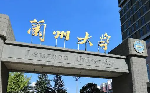 蘭州城市學院什么專業(yè)好，蘭州城市學院專業(yè)排名