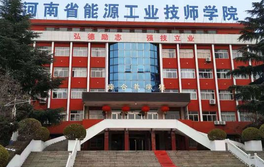 2023三門(mén)峽廚師學(xué)校有哪些 三門(mén)峽廚師學(xué)校名單一覽表