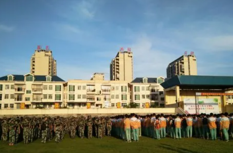 海南東坡學(xué)校地址，乘車(chē)路線(xiàn)
