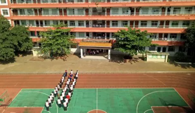 2023?？诰G城實驗學校招生簡章