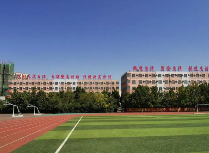?？诰G城實(shí)驗(yàn)學(xué)校怎么樣、好不好(2023參考)