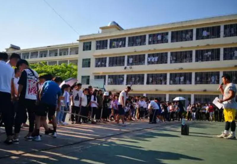 2023三亞青林學(xué)校招生計(jì)劃 招生人數(shù)是多少(附要求、條件、對象)