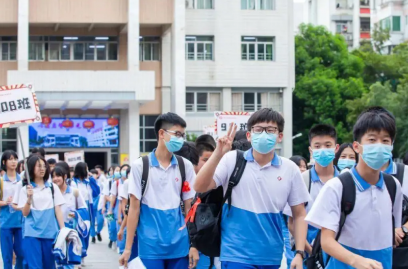 2023年南寧中考成績?cè)谀睦锊樵?中考成績查詢?nèi)肟诰W(wǎng)站