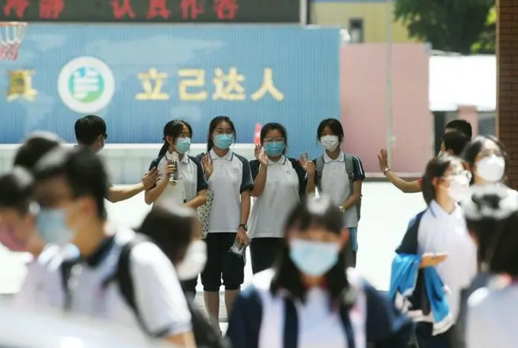 2023年鄭州中考成績(jī)?cè)谀睦锊樵?xún) 中考成績(jī)查詢(xún)?nèi)肟诰W(wǎng)站
