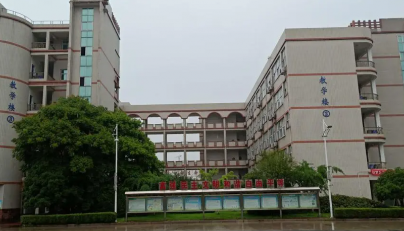 海南鑫源高級(jí)中學(xué)怎么樣、好不好(2023參考)