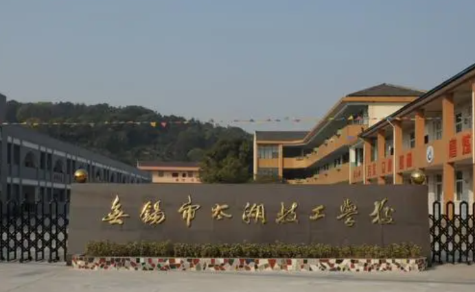 2024安慶電子商務學校有哪些 安慶電子商務學校名單一覽表