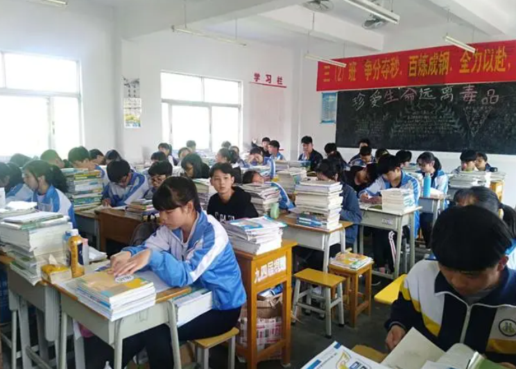 2023年成都中考成績在哪里查詢 中考成績查詢入口網站