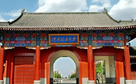 河南理工大學(xué)什么專業(yè)好，河南理工大學(xué)專業(yè)排名