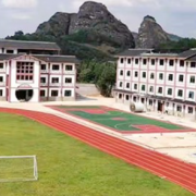 鷹潭市龍虎山職業(yè)中等專業(yè)學校