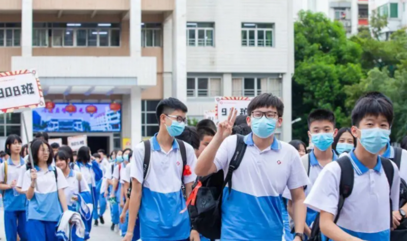 2023年南寧中考成績(jī)?cè)谀睦锊樵?中考成績(jī)查詢?nèi)肟诰W(wǎng)站